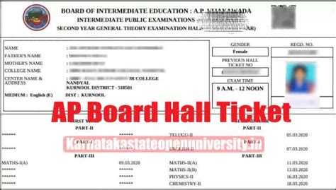 andhra pradesh intermediate hall ticket 2024